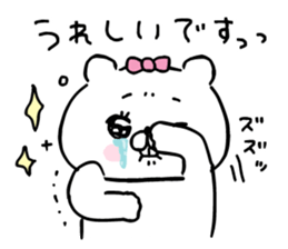 Let's accompanied by a bear~kawaii ver6~ sticker #15056289