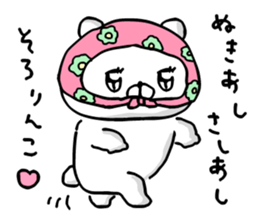 Let's accompanied by a bear~kawaii ver6~ sticker #15056290