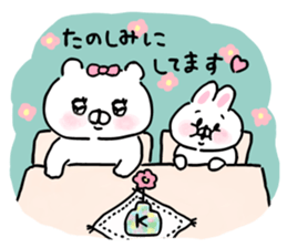 Let's accompanied by a bear~kawaii ver6~ sticker #15056296