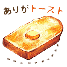 words bakery sticker #15056340