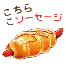 words bakery sticker #15056343