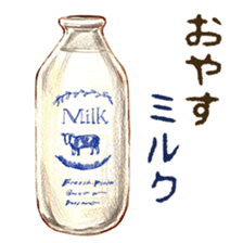 words bakery sticker #15056351