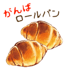 words bakery sticker #15056358