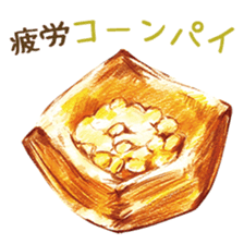 words bakery sticker #15056362