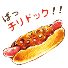 words bakery sticker #15056364