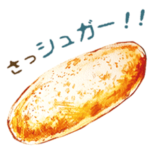 words bakery sticker #15056365