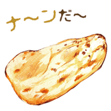 words bakery sticker #15056367