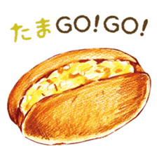 words bakery sticker #15056369