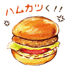 words bakery sticker #15056376