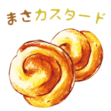 words bakery sticker #15056378