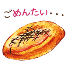 words bakery sticker #15056379