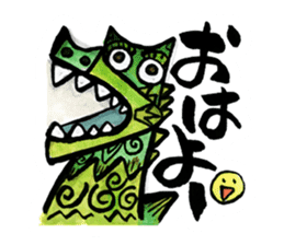 Kawaii Okinawa Shisa Sticker sticker #15056382