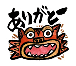Kawaii Okinawa Shisa Sticker sticker #15056385