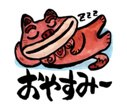 Kawaii Okinawa Shisa Sticker sticker #15056388