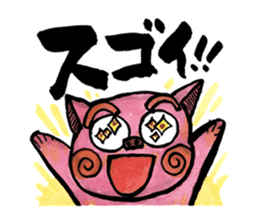 Kawaii Okinawa Shisa Sticker sticker #15056394