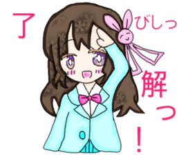 Cellular phone rabbit and Mean superior. sticker #15056476