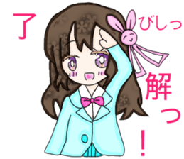 Cellular phone rabbit and Mean superior. sticker #15056476