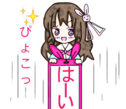 Cellular phone rabbit and Mean superior. sticker #15056479