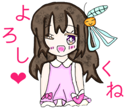 Cellular phone rabbit and Mean superior. sticker #15056482