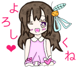 Cellular phone rabbit and Mean superior. sticker #15056482