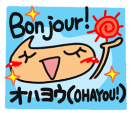 France and Japan. sticker #15056484