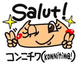 France and Japan. sticker #15056486