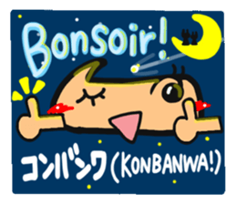 France and Japan. sticker #15056487