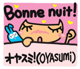 France and Japan. sticker #15056488