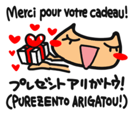 France and Japan. sticker #15056491