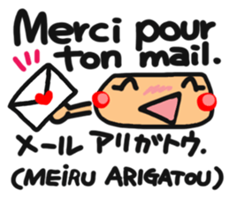 France and Japan. sticker #15056492