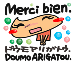 France and Japan. sticker #15056495