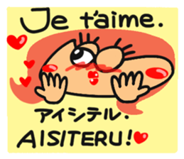 France and Japan. sticker #15056502