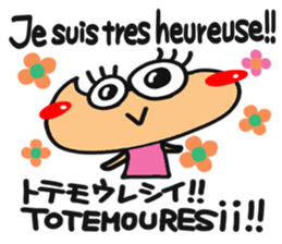 France and Japan. sticker #15056503