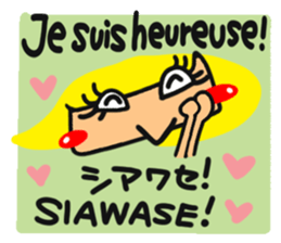 France and Japan. sticker #15056504