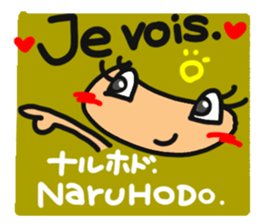 France and Japan. sticker #15056505