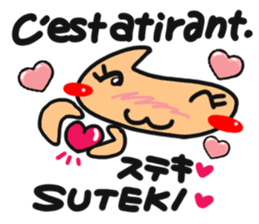 France and Japan. sticker #15056506