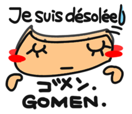 France and Japan. sticker #15056507