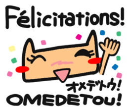 France and Japan. sticker #15056508