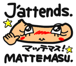 France and Japan. sticker #15056509