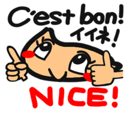 France and Japan. sticker #15056510