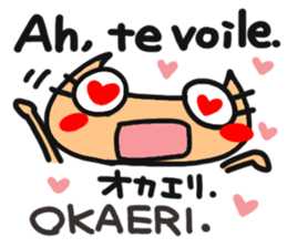 France and Japan. sticker #15056517