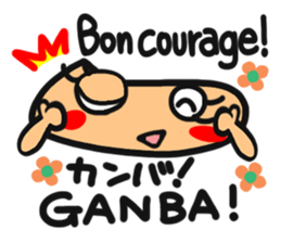 France and Japan. sticker #15056519