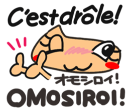 France and Japan. sticker #15056521