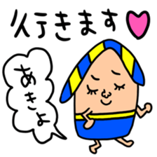 Many set akiyo sticker #15056532