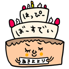 Many set akiyo sticker #15056540