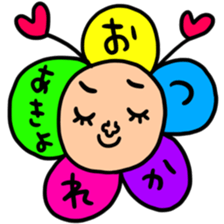 Many set akiyo sticker #15056545