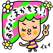 Many set akiyo sticker #15056548