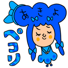 Many set akiyo sticker #15056549