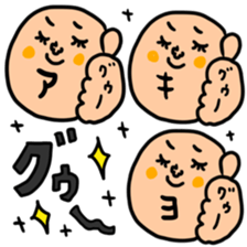 Many set akiyo sticker #15056553