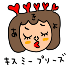 Many set akiyo sticker #15056555